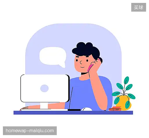 咨询买球赛事中心